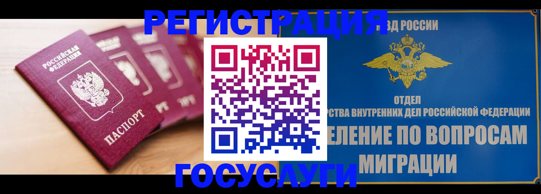 найти адрес прописки в Тамбовской области